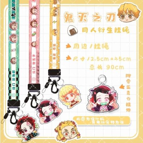 New Demon Slayer Cosplay Printing Long Weaving Ribbon Langer Neck Acrylic Mobile Phone Universal Metal Button