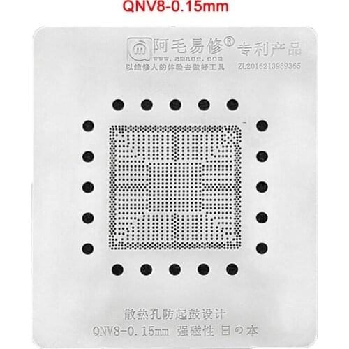 QNV8 BGA Stencil For Macbook CPU Bottom Layer IC Reballing Chip Pin Solder Tin Plant Net Square Hole