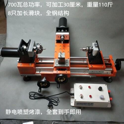 Wenwan Beads Beads Lathe Bodhi Small and Miniature Woodworking DIY Mini Household Bracelet Making