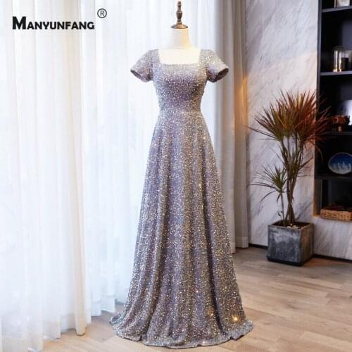 Elegant Shiny Square Collar Short Sleeve A-Line Wedding Dress High-End Zipper Back Court Train Satin Bridal Gown Robe De Mariage