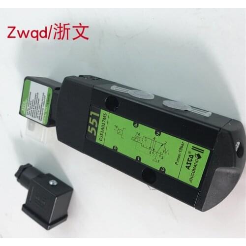 Solenoid valve SCG551A017MS ASCO two-position five-way pneumatic control reversing valve G551A017MS