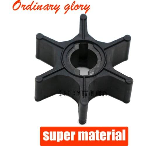Water Pump Impeller 17461-98501 for Suzuki 2-8HP Outboard Motor