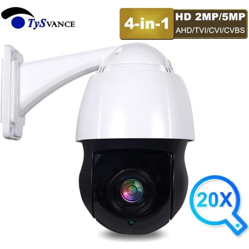 4-in-1 AHD/CVI/CVBS/TVI HD 2MP 1080P 5MP 20X Optical Zoom Surveillance Security Camera IR Waterproof Analog Speed Dome Camera