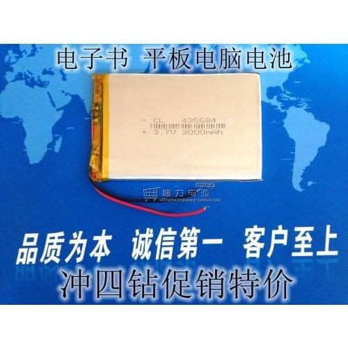 3.7V lithium battery, 3000mAh polymer core, 435684 GPS navigation, MP3/4 mail Rechargeable Li-ion Cell
