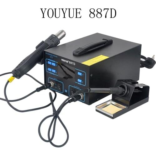 UYUE 887D advanced LCD digital thermostat adjustable soldering Desoldering station hot air gun BGA Welding Station