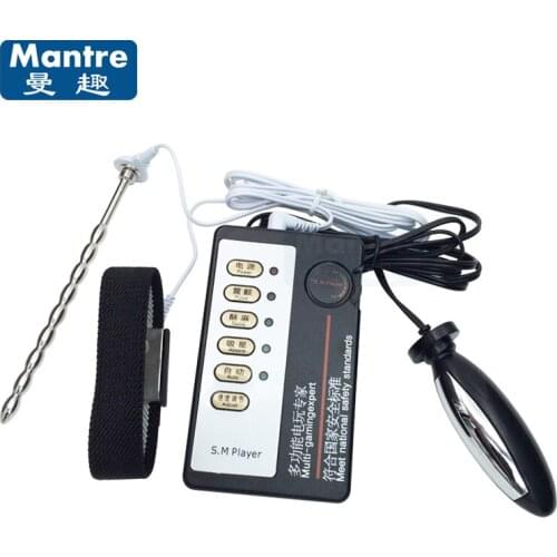 Electro Shock Penis Extender Male Dick Enlarger Cockring Anal Vaginal Urethral Plug Catheter Butt Insert Sex Toys For Men Adult