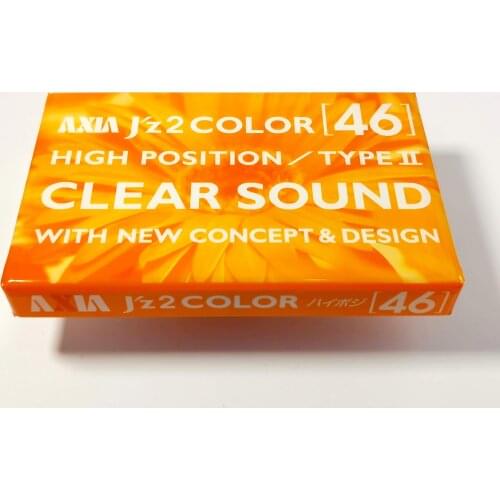 FUJI Blanks For Recording