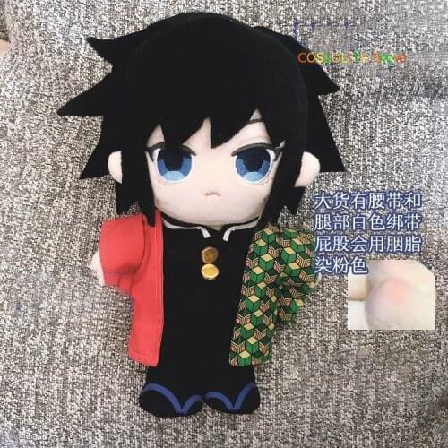 Anime Demon Slayer Kimetsu no Yaiba Inosuke Giyuu Rengoku Kyoujurou Short Plush Doll Pillow Change Clothing Toys Cushion Gifts