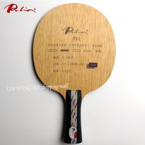 Original Palio TS1 (TS 1, TS-1) 5wood+2soft carbon+2titanium table tennis blade for all-round player new Ti-carbon blade racquet