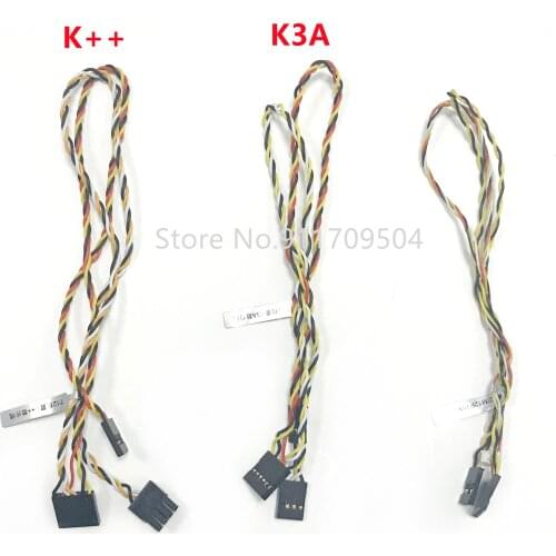 Skydroid T12 remote control data transmission line Jiyi K3A Pro K++ flight control remote control accessories