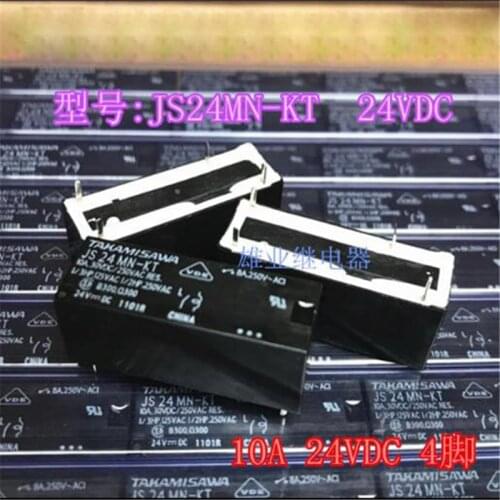 24VDC relay JS24MN-KT JS24MNKT JS24MN KT 24VDC 10A 4PIN