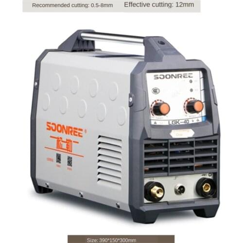 Plasma Cutting Machine LGK40 CUT50 220V Plasma Cutter with PT31 Free Welding Accessories High Quality New