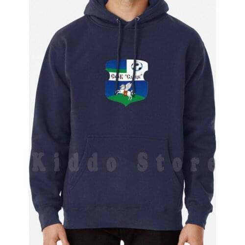 Hoodie Long Sleeve Soccer Football Belarus Fk Australia Europe Bate Russian Premier