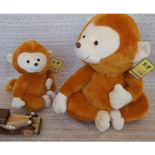 High quality goods lovely brown monkey plush toy soft doll birthday gift b4874