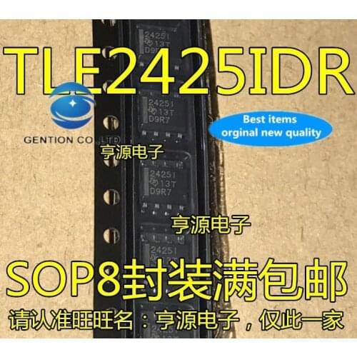 10PCS TLE2425 TLE2425I TLE2425IDR 2425I SOP8 in stock 100% new and original