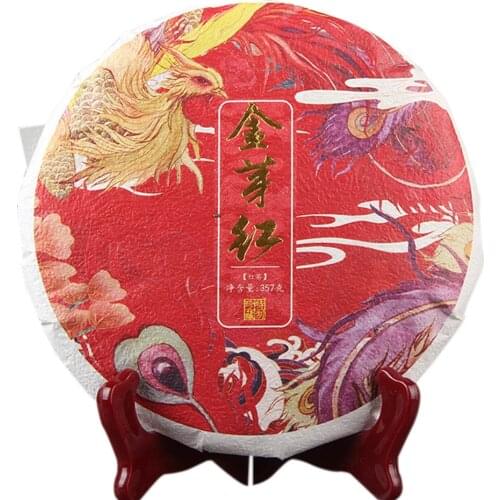 2020 Fengqing Big Golden Bud Nectar Cake with Strong Fragrance Yunnan Black Chinese Tea 357g