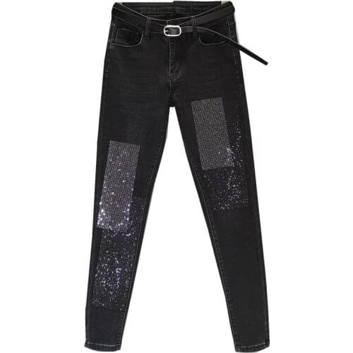 CNMR Women's Skinny Jeans