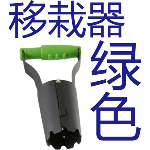 MDJMAX Seed Distributors