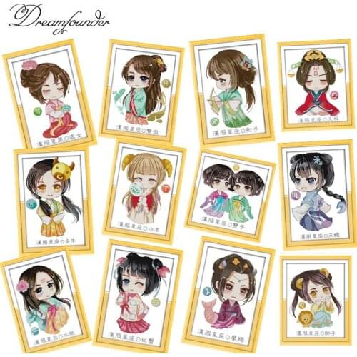 Hanfub constellation cross stitch kit cartoon girl 18ct 14ct 11ct count print canvas stitches embroidery DIY handmade needlework