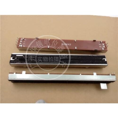 Original new 100% import V8 mixer 128MM with axle mixer double potentiometer B20K handle length 8MMB (SWITCH)