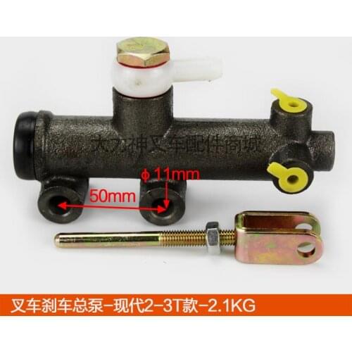 For forklift Accessories Brake cylinder master component pump shoe/brake master cylinder-Hyundai #3 tons (Heling) high quality