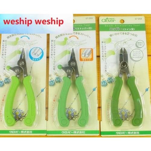 Japan clover Beaded tools 3 kinds of pliers DIY Bead chain tools bolt cutter flat nose pliers Round pliers57-252/253/254
