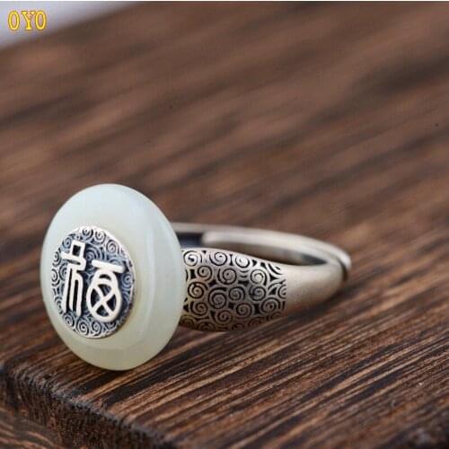 100% Real S925 sterling silver Retro craft female models open natural Hetian jade, safe buckle Thai silver ring