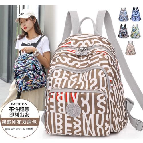 Fashion Casual Women Travel Backpack Pretty Style Girls Schoolbag Backpack High Quality Soft Fabric Multi-pockets Backpack