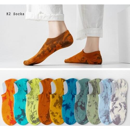 Personality Tie-dye Crew Socks Cotton Colorful Vortex HipHop Skateboard Fashion Funny Soft Classic Color Men and Women Socks