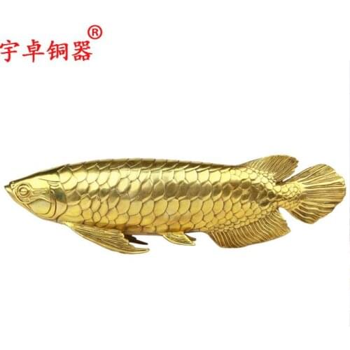 Yu Zhuo bronze copper arowana 2 selected handicrafts lucky prosperous business May there be surpluses every year