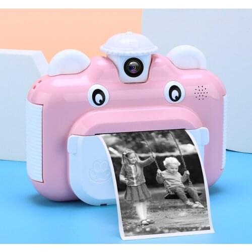 ZUIDID Camcorders China