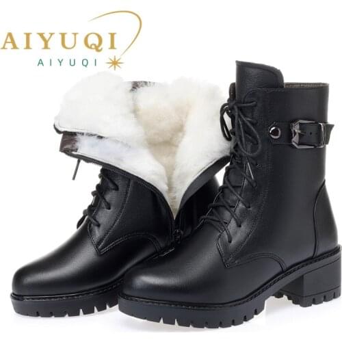 AIYUQI Women's High Boots