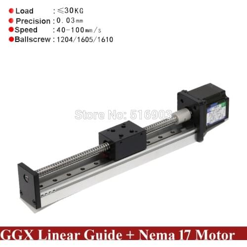 Free Shipping Effective Travel 10-800mm 1204 1605 1610 Ballscrew Linear Guide Moving Table Slide Rail+42 Nema17 Step Motor CNC