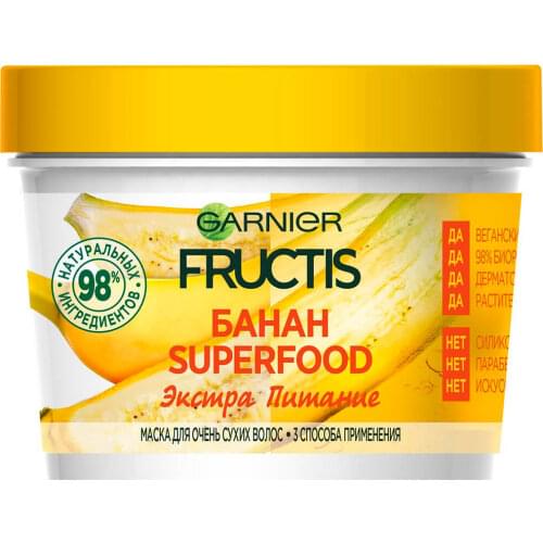 FRUCTIS Hair Masks
