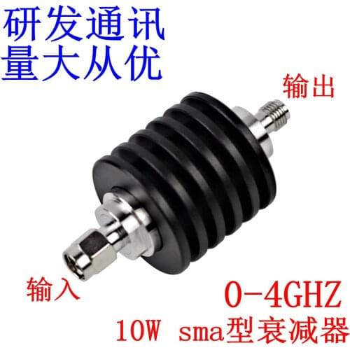 10W SMA coaxial fixed attenuator 1-40dB optional DC0- 4GHZ