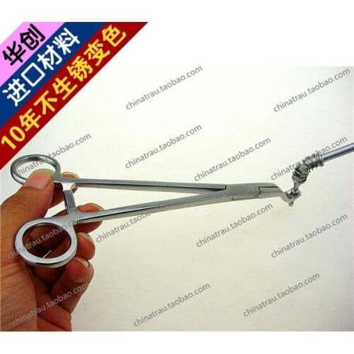 Medical orthopedics instrument stainless steel holding screw forceps curved head holding forceps