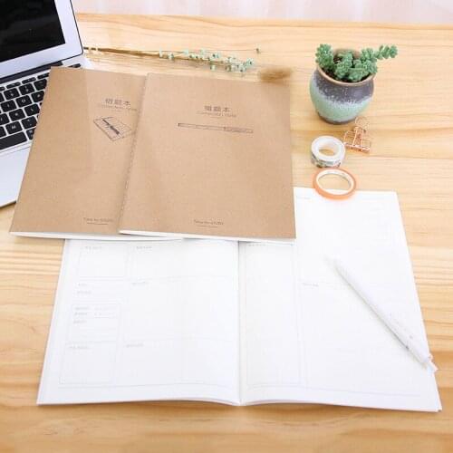 Deli FB550-02-01 students' wrong questions are corrected by mistake