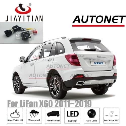 JiaYiTian Rear View Camera for lifan X60 LIFAN X60 2011~2019 CCD Night Vision Backup Camera Parking Camera license plate camera