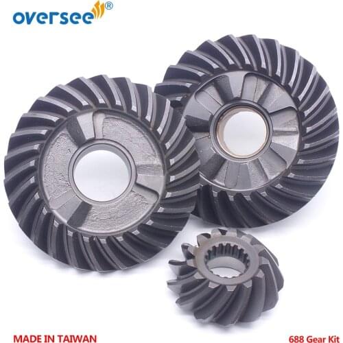 Gear Kit 688-45571 688-45560 688-45551 Replaces For Yamaha 75HP 85HP 90HP Outboard Motor 3pcs
