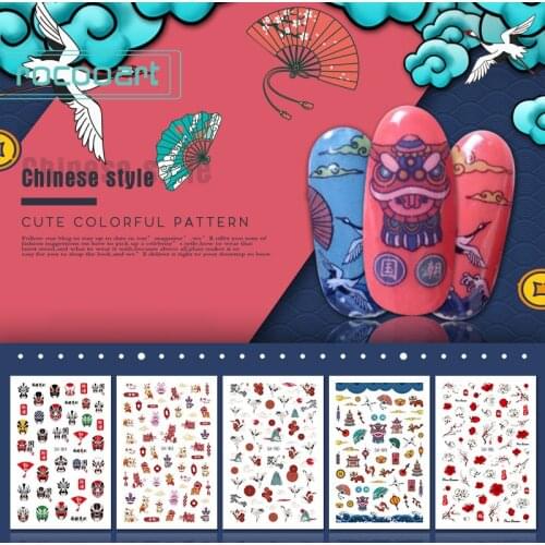 12 Colors Nail Sticker Traditional Element Peking Opera Chinese Characters Lion Dance Unique Artistic Decoration Nail Art Tool