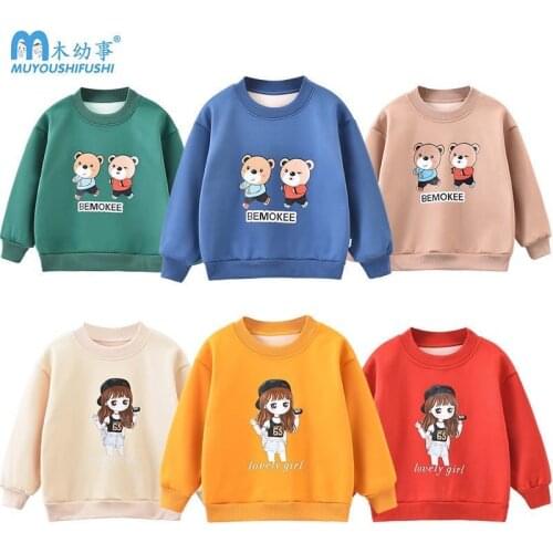 2020 New Sweatshirts for Boys and Girls Childrens Sweater Kids Christmas tops costume undefined baby Clothes Hoodies Undershirt