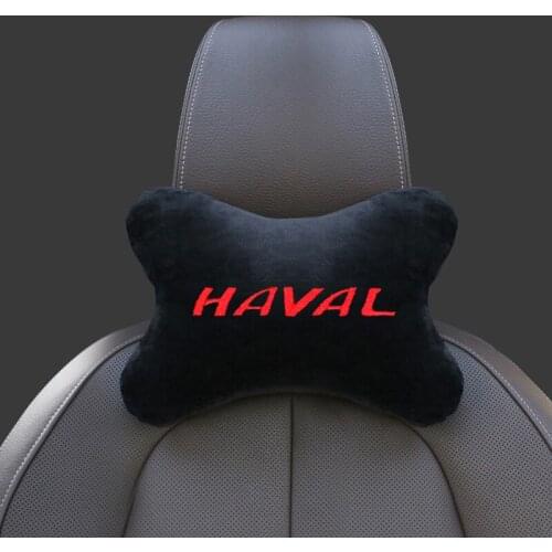 1pcs Car Auto Seat Head Neck Rest Cushion Headrest Pillow Pad for Haval Great Wall Cuv H3 H5 H2 H1 H6 H8 H9 Wingle Car Styling
