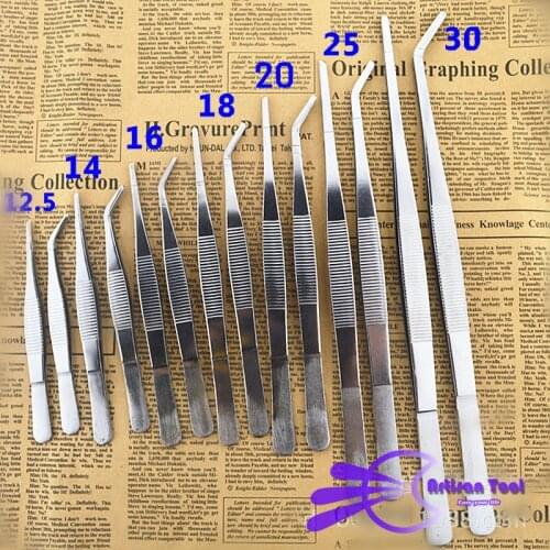 14pcs Stainless Steel Aquarium Tank Aquatic Plant Tweezers