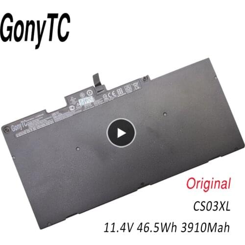 CS03XL Battery for HP EliteBook 740 745 840 850 G3 G4 ZBook 15u G3 G4 mt43 HSTNN-IB6Y HSTNN-DB6U 800513-001 800231-1C1