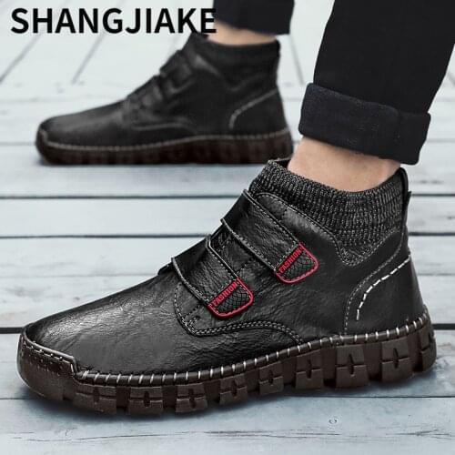 2021 New Mens Shoes Korean Version of The Trend of Mens Casual Shoes Leather Shoes Mens British All-match High-top Shoes Men
