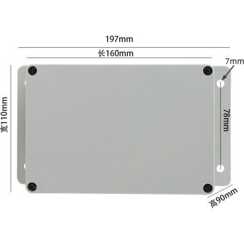 160*110*90MM Gray Small Size IP65 Plastic Electrical Junction Box with Fixed Ears Indoor Outdoor Chassis