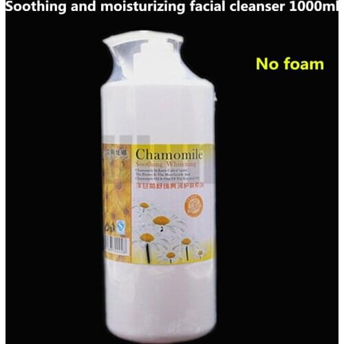 Chamomile 1000ml Face Cleanser Brightening Water-Supplementing Cleaning Milk No Foam Gentle One
