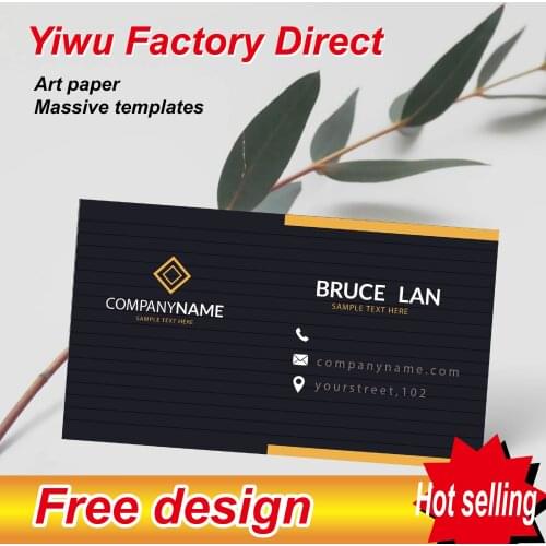 Custom business card hot sale free design custom high-end color double-sided printing waterproof