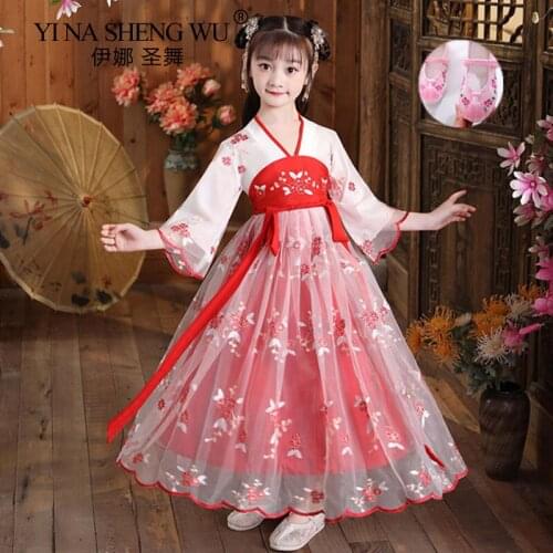 Ancient Cosplay Chinese Dress Traditional Costume Hanfu Stage Dance Folk Fairy for Girls Performance Outfits Tang Suit Costumes