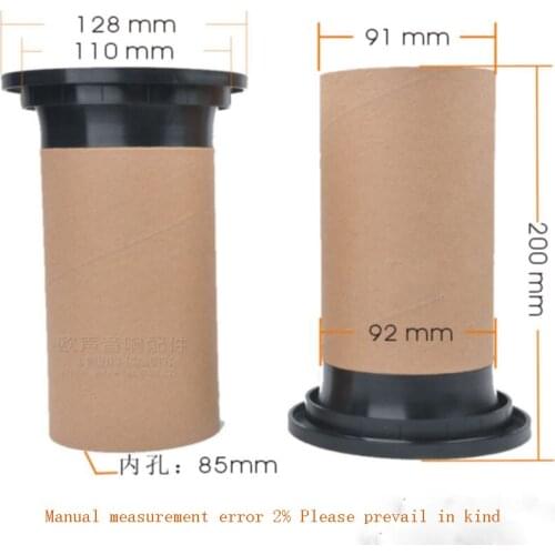 Subwoofer vent suitable for 12/15/18 inch professional stage speaker inverted tube guide tube connector length 200mm hole 110mm